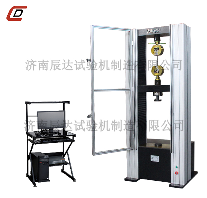 電子萬能試驗機(jī)10噸